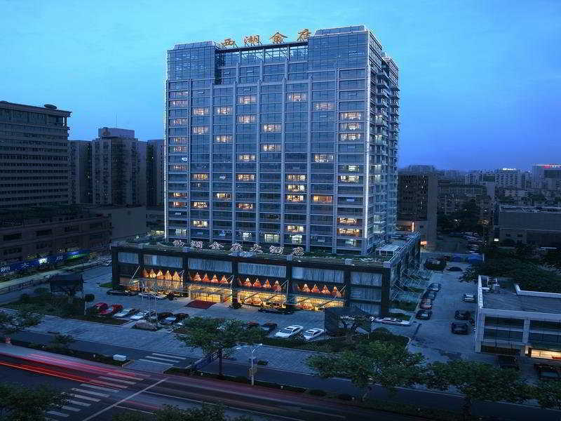 Hangzhou West Lake Manxiang Theme Hotel 외부 사진
